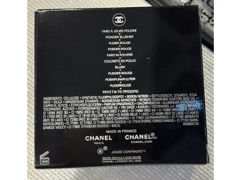 Chanel Joues Contraste Powder Blush, 80 Jersey, 0.17 oz/5 g