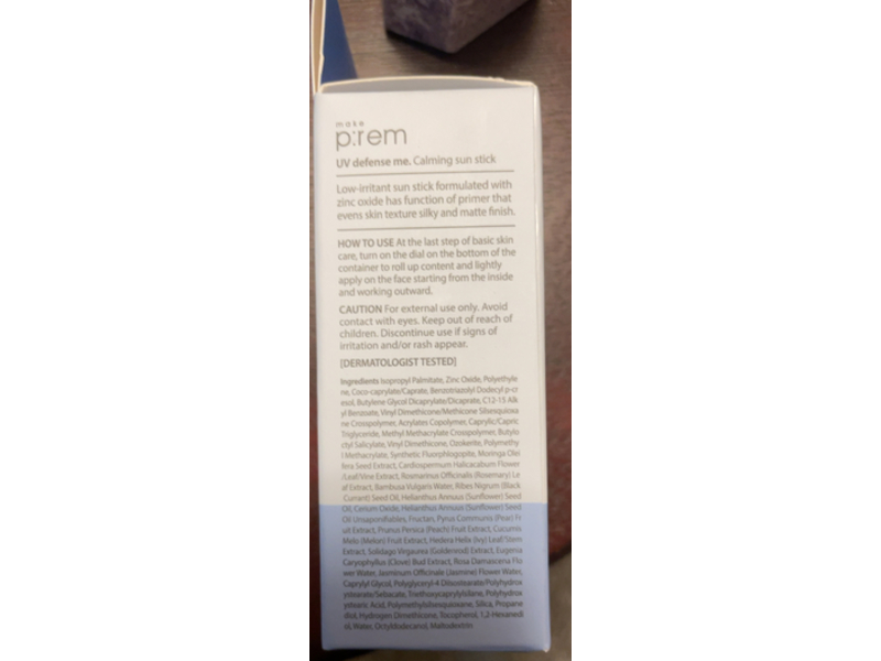 Make P:rem Defense Me. Calming Sun Stick, 0.70 oz/20 g