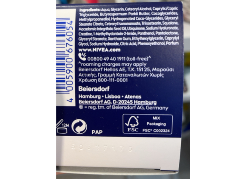 Nivea Q10 Antiwrinkle Power Night Cream