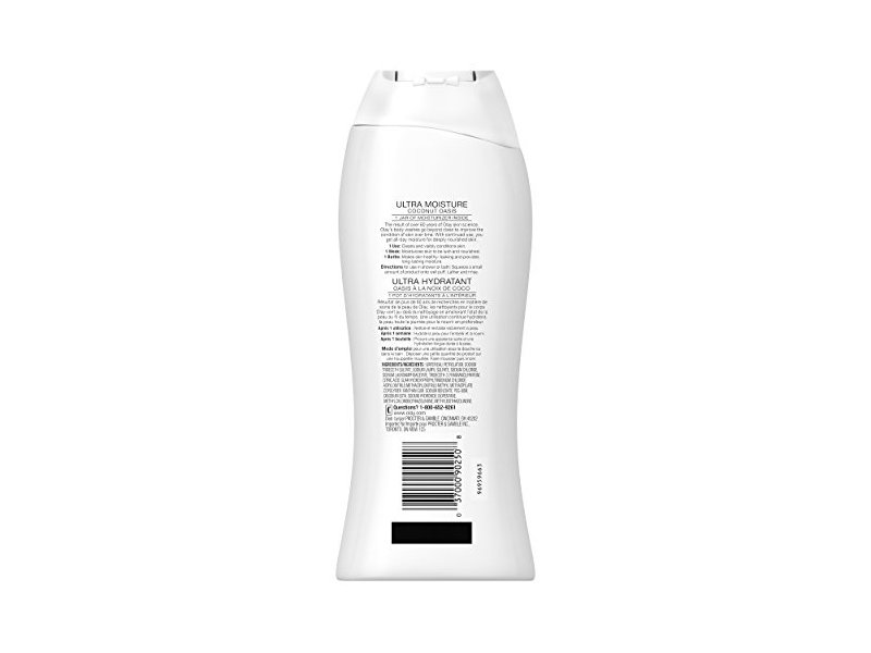 Olay Ultra Moisture Body Wash, Coconut Oasis, 23.6 fl oz/700 mL