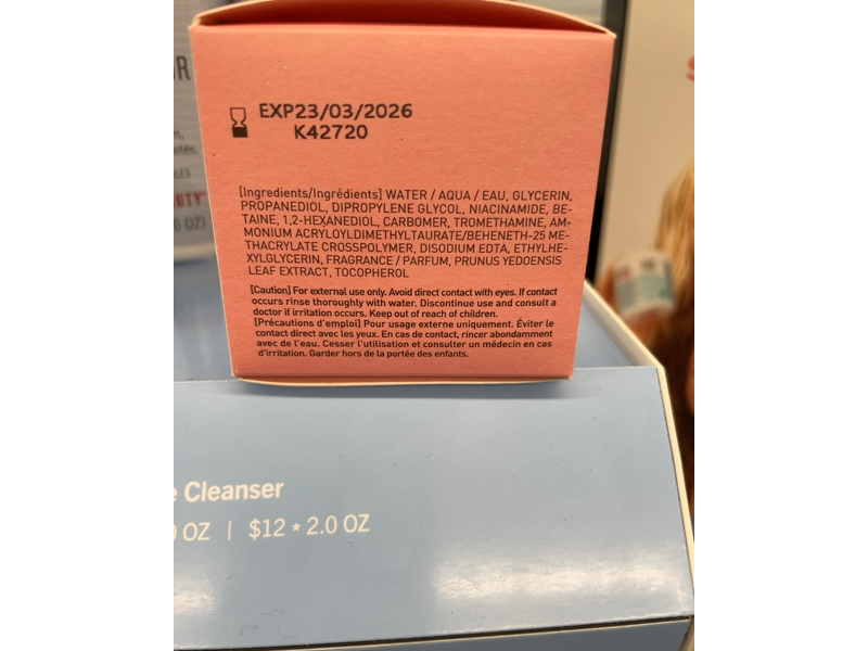 Innisfree Dewy Glow Jelly Cream, Jeju Cherry Blossom, 1.69 fl oz/50 mL