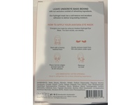 Avatara No Baggage Eye Mask, Papaya Hydrogel, 0.21 fl oz/6 g - thumbnail 3