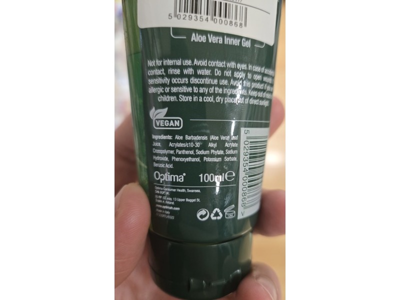 Aloe Pura Organic Aloe Vera Gel, 100 mL