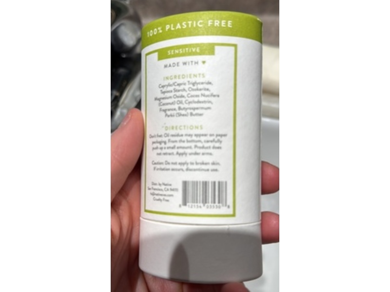 Native Deodorant, Aloe & Green Tea, 2.65 fl oz/75 g