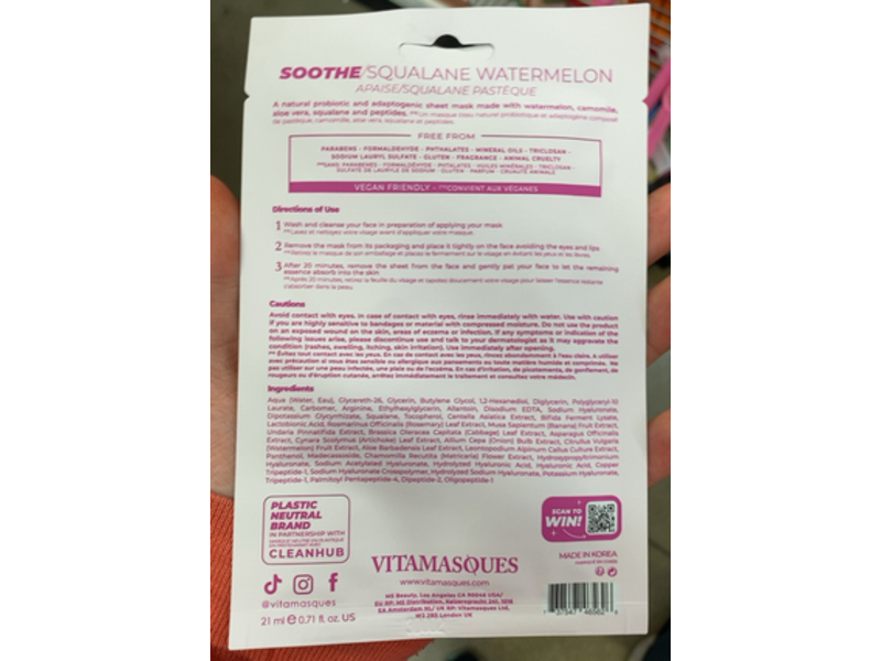 Vitamasques Soothe Sheet Mask, Squalane & Watermelon, 0.71 fl oz/21 mL