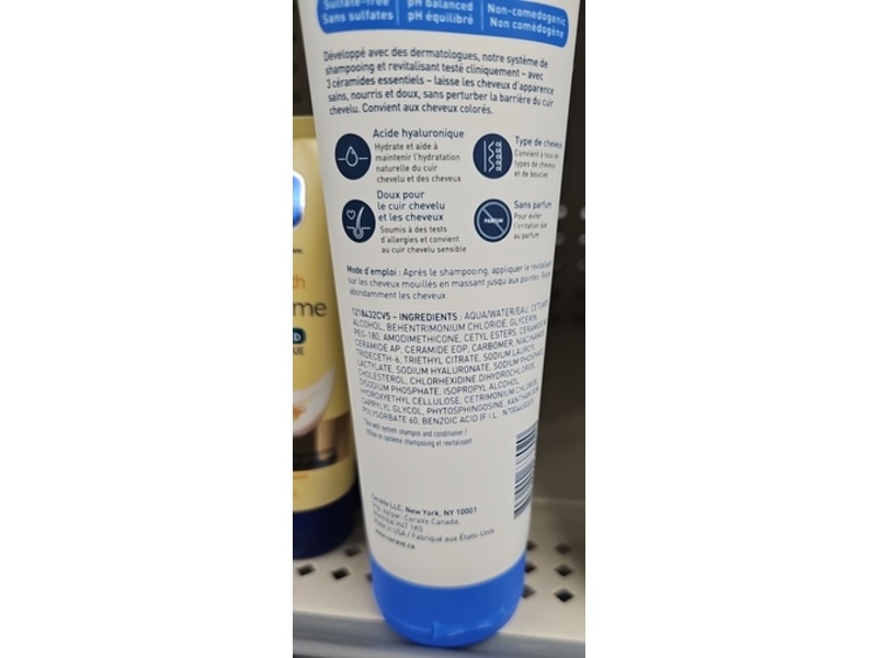 CeraVe Hydrating Conditioner, 266 mL