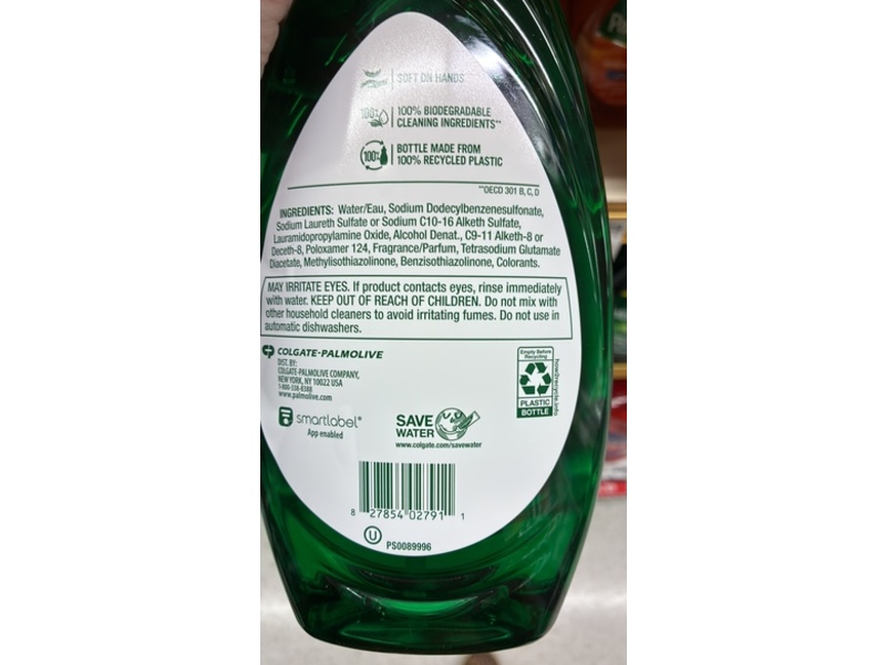 Palmolive Ultra Strength Dish Liquid, 28 fl oz/828 mL
