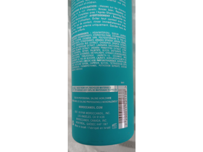 Moroccanoil Extra Volume Shampoo, 8.5 fl oz/250 mL