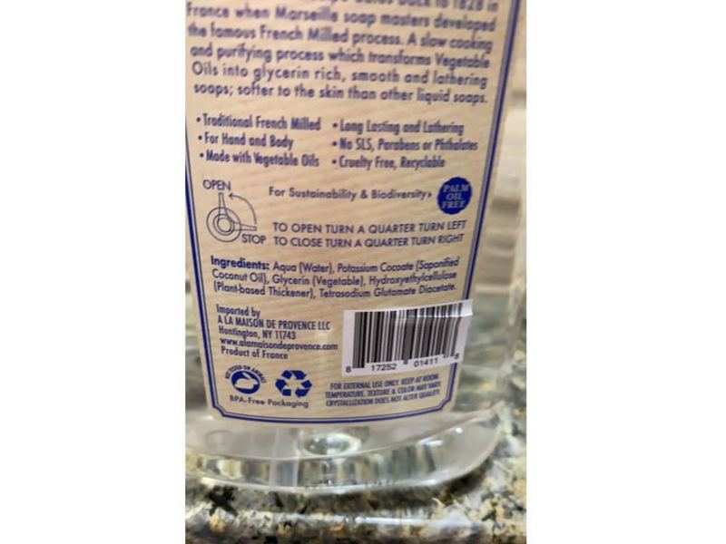 A La Maison Premium Hand & Body Soap, Coconut Oil & Vegetable Glycerin, 16.9 fl oz/500 ml