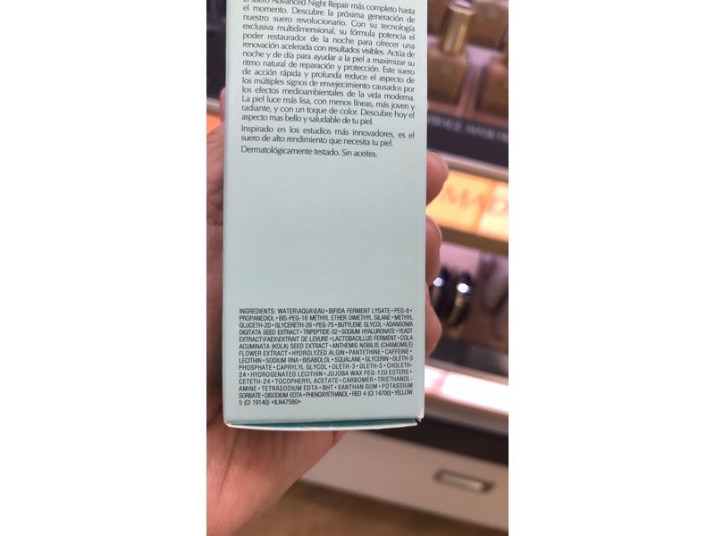 Estee Lauder Advanced Night Repair, 1 fl oz/30 mL