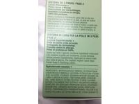 Clinique Dramatically Different Moisturizing Lotion+, Very Dry to Dry Combination, 4.2 fl oz. - thumbnail 5