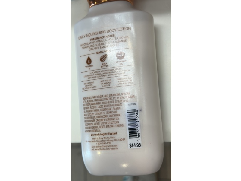 Bath & Body Works Daily Nourishing Body Lotion, Warm Vanilla Sugar, 8 oz/236 mL