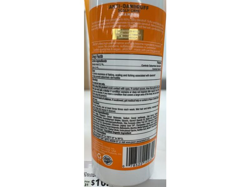 Jason Anti-Dandruff Scalp Care Shampoo, Paraben Free, 12 fl oz/355 mL