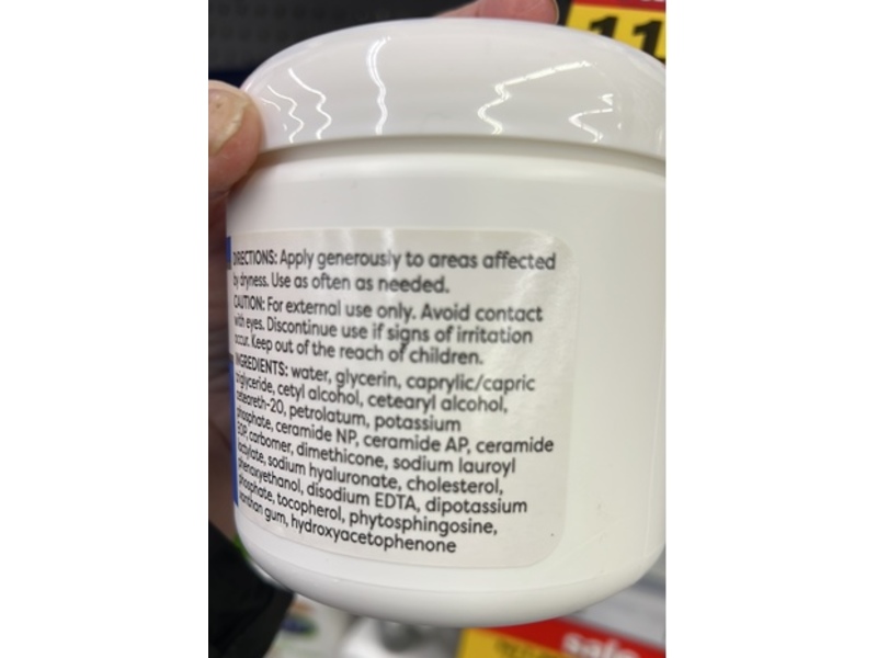 Meijer Moisturizing Cream, 16 oz/453 g
