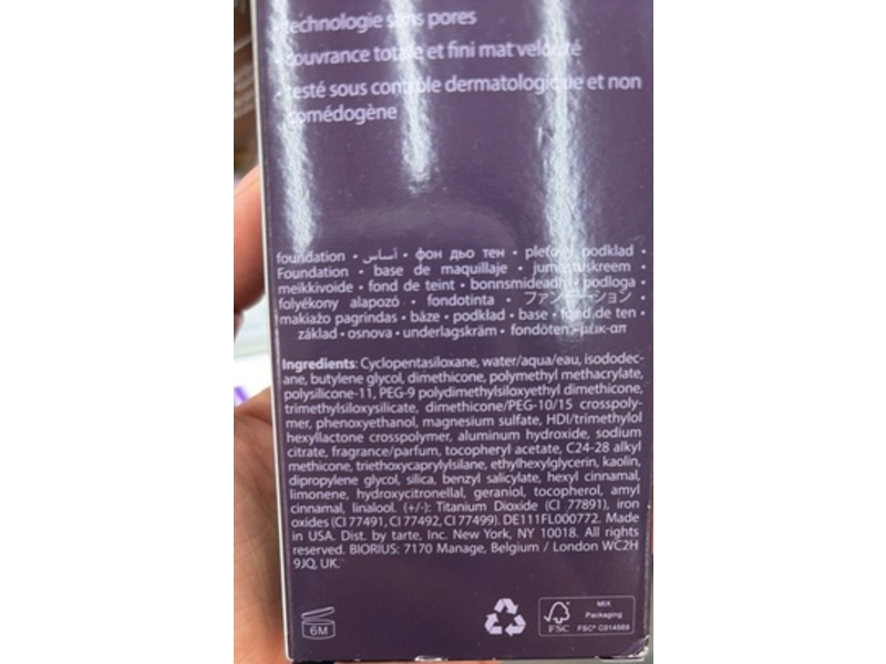 Tarte Amazonian Clay Foundation, 46S Tan-Deep Sand, 1.7 fl oz/50 mL