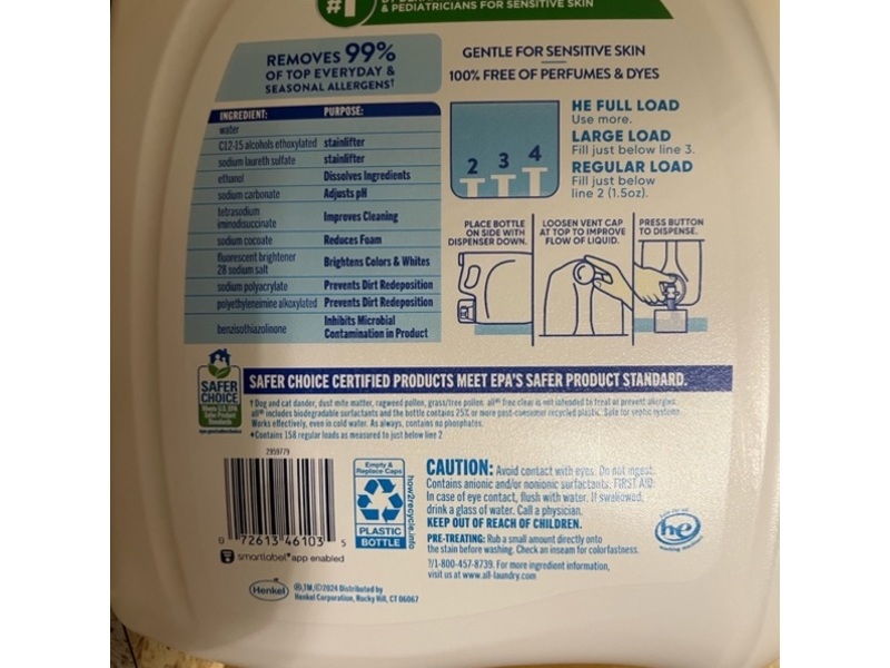 All Free Clear Plus+ Liquid Detergent, 158 Loads, 237 fl oz/7 L