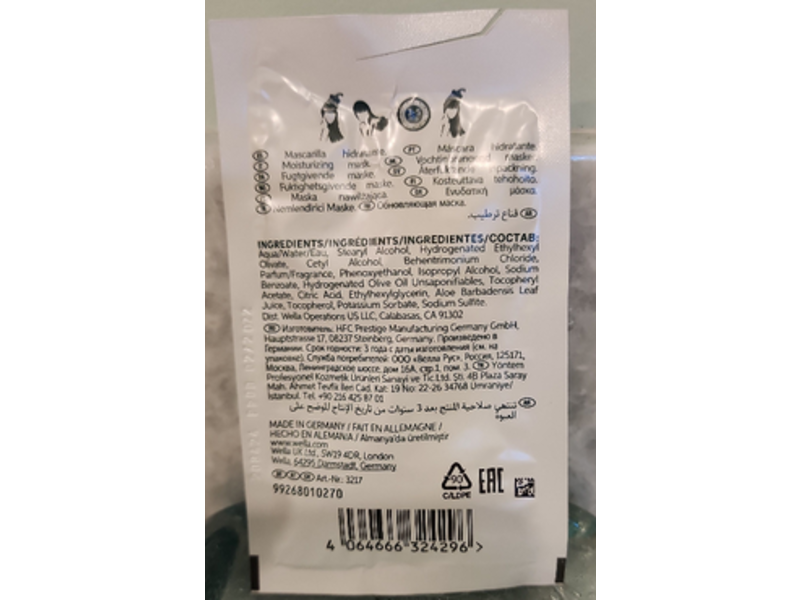 Wella Professionals Elements Renewing Mask, 0.5 fl oz/15 mL