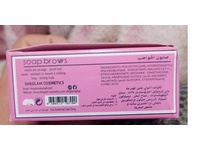 SheGlam Soap Brows The Original Brow Soap, 0.88 oz/50 g - Image 4