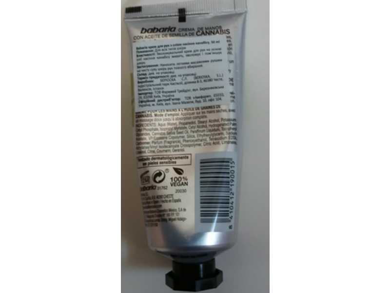 Babaria Nourishing Hand Cream, Cannabis Seed Oil, 1.7 fl oz/50 mL