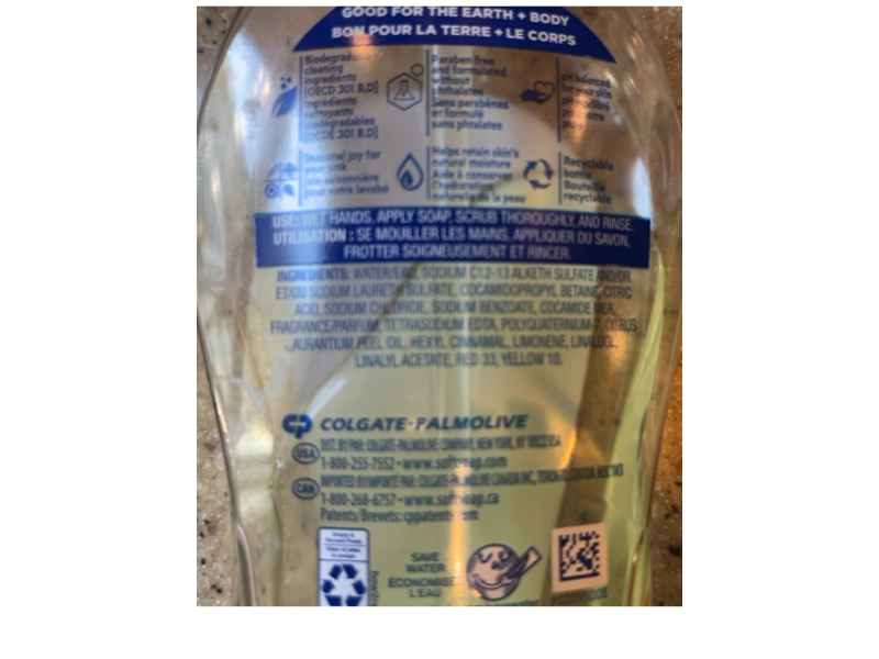 Softsoap Liquid Hand Soap, Lemon Serenade, 11.25 fl oz/332 mL