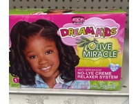 African Pride Dream Kids, Olive Miracle, 1 Kit - thumbnail 2