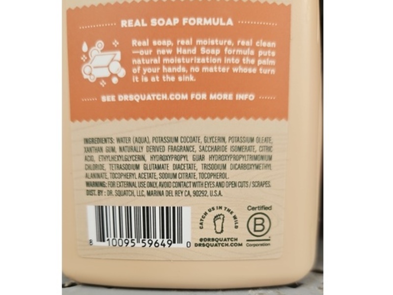 Dr. Squatch Natural Moisturizing Hand Soap, Wood Barrel Bourbon, 8 fl oz/236 mL