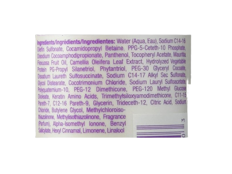 Aphogee Shampoo, Keratin & Green Tea, 12 fl oz/355 mL