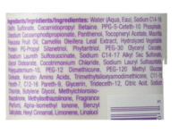 Aphogee Shampoo, Keratin & Green Tea, 12 fl oz/355 mL - Image 6