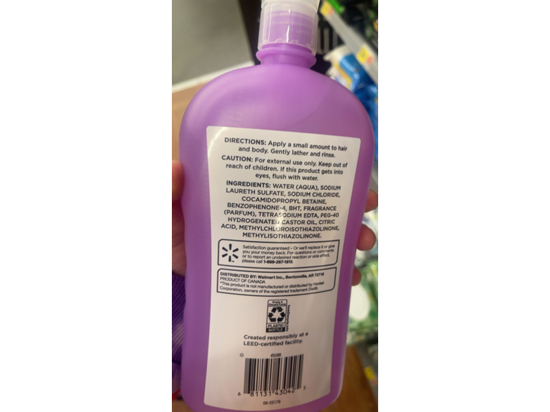 Equate Kids 3 In 1 Body Hair & Bubble Bath, Lavender, 32 fl oz/946 mL