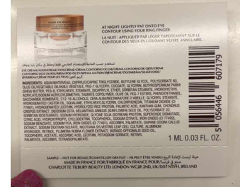 Charlotte Tilbury Magic Eye Rescue Cream, 0.03 fl oz/1 mL