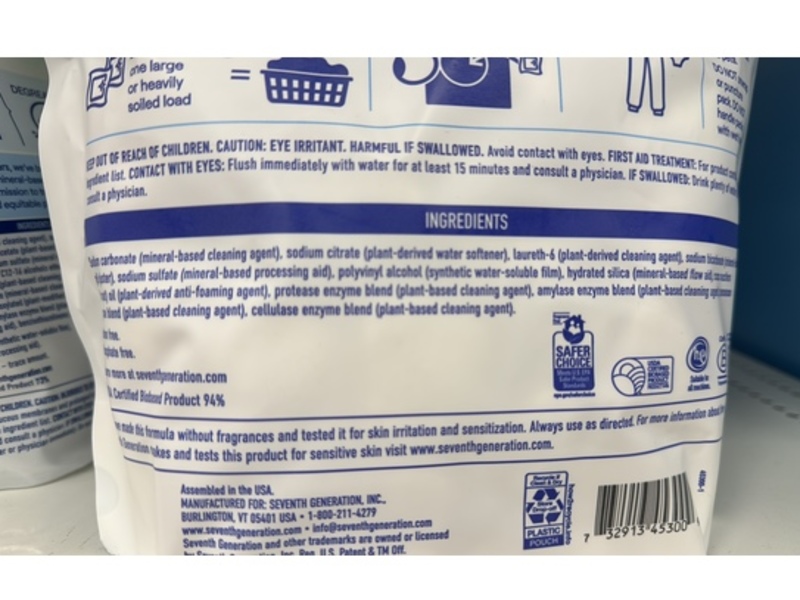 Seventh Generation Laudry Detergent Packs, Free & Clear, 66 Packs, 46.5 oz/1.32 kg