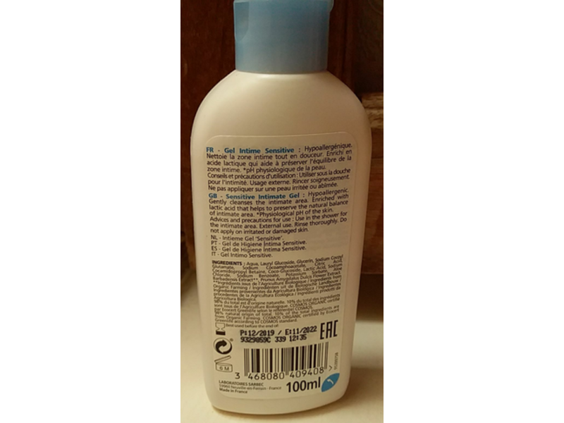 Corine De Farme Intimate Gel, Bio Organic, Aloe Vera Bio, 100 mL