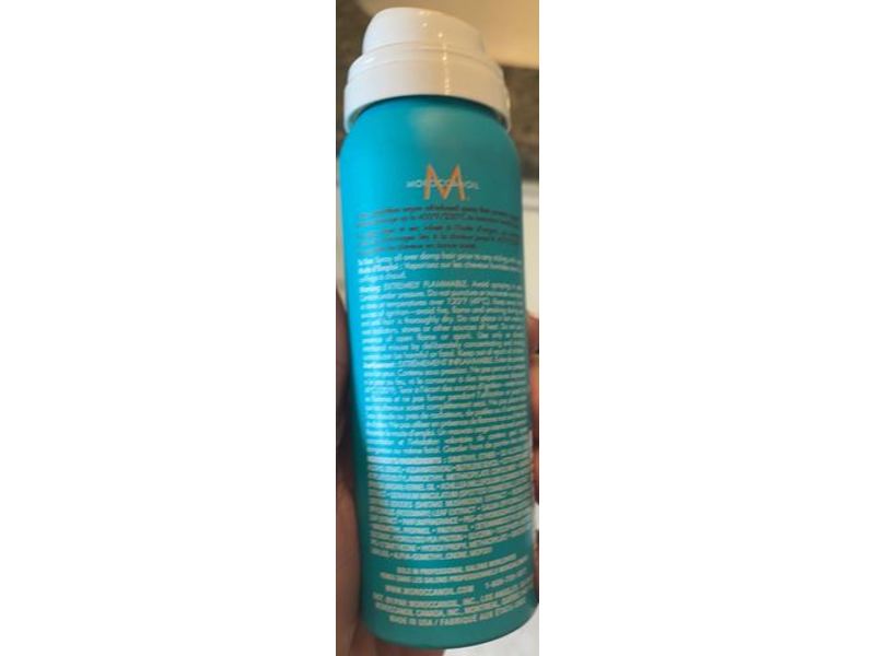 Moroccanoil Perfect Defense, 2 oz/56 g