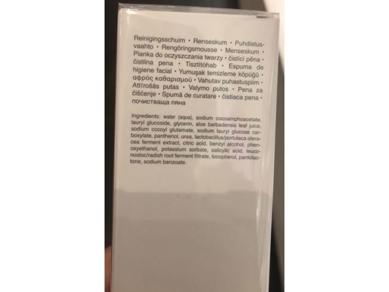 Dr. Barbara Sturm Cleanser, 5.07 fl oz/150 mL