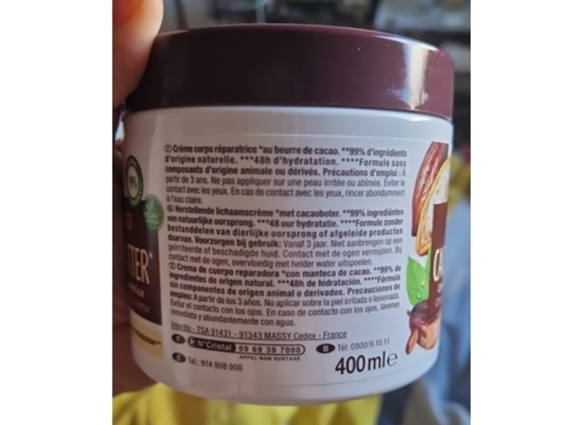 Skin Food Repairing Body Cream, Cacao Butter, 400 mL