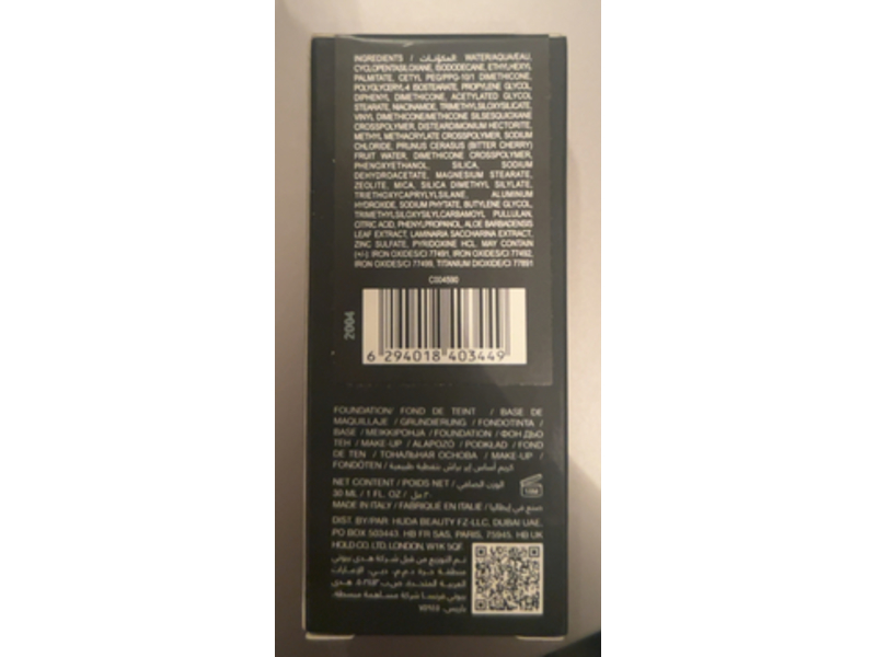 Huda Beauty Easy Blur Natural Airbrush Foundation, 320 G, 1 fl oz/30 mL