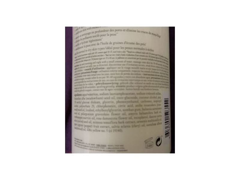 Philosophy Purity Made Simple One-Step Facial Cleanser, 16 fl oz/472 mL