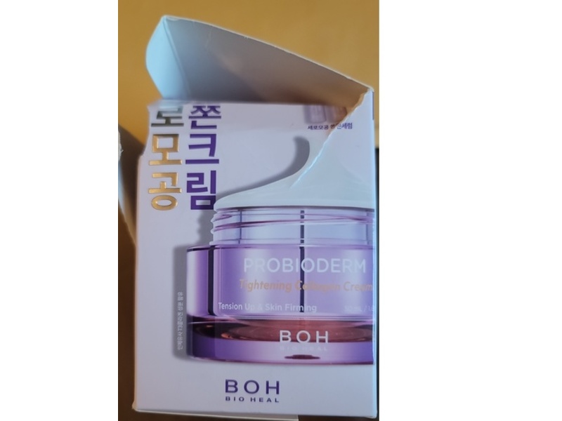 Bioheal Probioderm Tightening Collagen Cream + Serum Set