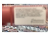 Revolution Beauty London Pout Lip Gloss Stick, Creme Brulee Mauve, 0.1 fl oz - thumbnail 3