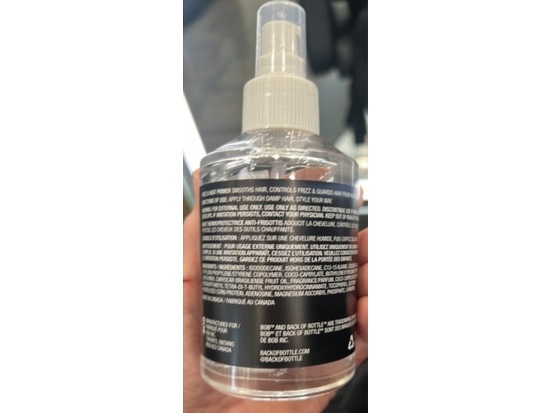 Bob Shining Armor Frizz & Heat Primer, Pequi Oil + Vitamin E, 6.7 fl oz/200 mL