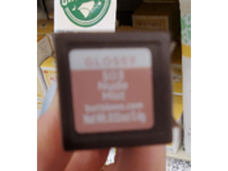 Burt's Bees Glossy Lipstick, Nude Mist, 0.12 oz/3.4 g