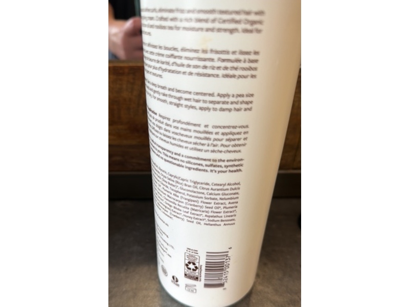 Innersense Quiet Calm Curl Control Styling Cream, 32 fl oz/946 mL