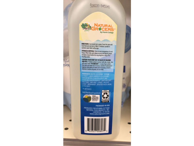 Natural Grocers Laundry Stain Remover, Unscented, 26 fl oz/769 mL