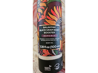 Iyura Balaayah Blackgram Body Booster Body Oil, Romance, 3.38 fl oz/100 mL - Image 3