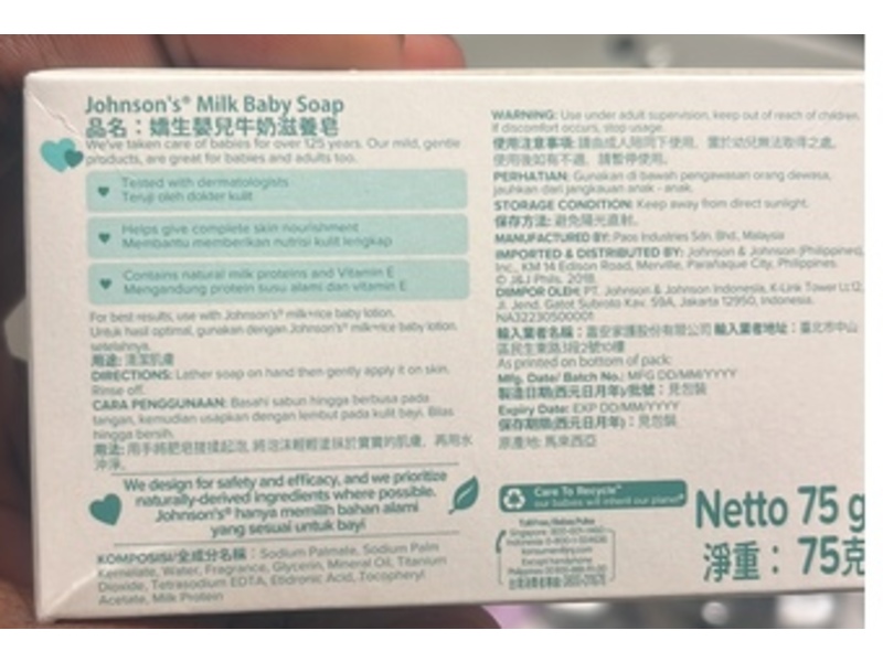 Johnsons Baby Soap, Milk, 75 g