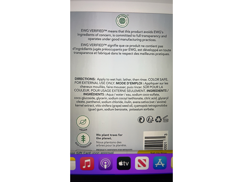 ATTITUDE Hair Shampoo Extra Gentle & Volumizing, Sensitive Skin, 32 fl oz/946 mL