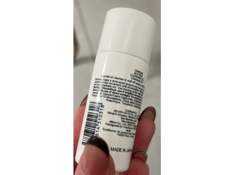 Dam Dam Cleansing Oil, Silk Rice, 1.01 fl oz/30 mL