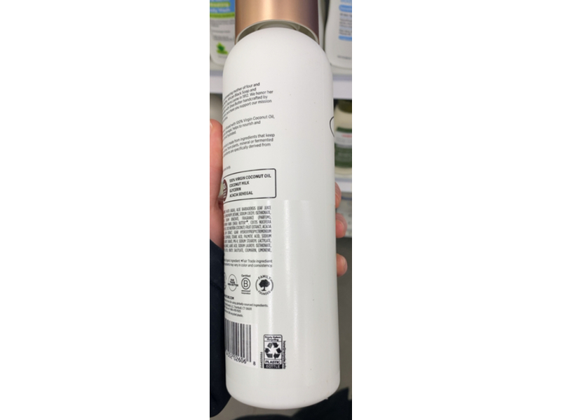 Shea Moisture Daily Hydration Body Wash, Coconut Oil, 18 fl oz/532 mL