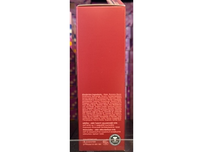 Srichand Timeless Anti-Aging Serum, 30 mL