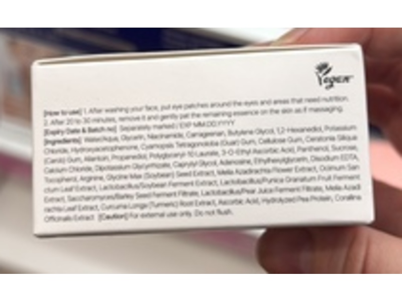 Mixsoon Bean Hydrogel Eye Patch, 2.96 oz/84 g, 30 Pairs